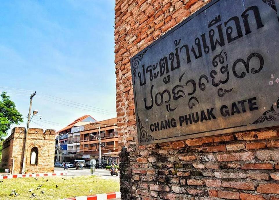 Ferienwohnung Private1Bed#Cityview#Aircon#Cozy Chiang Mai Exterior foto
